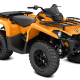 BRP Can-Am Outlander 570 DPS (2018 м.г.)