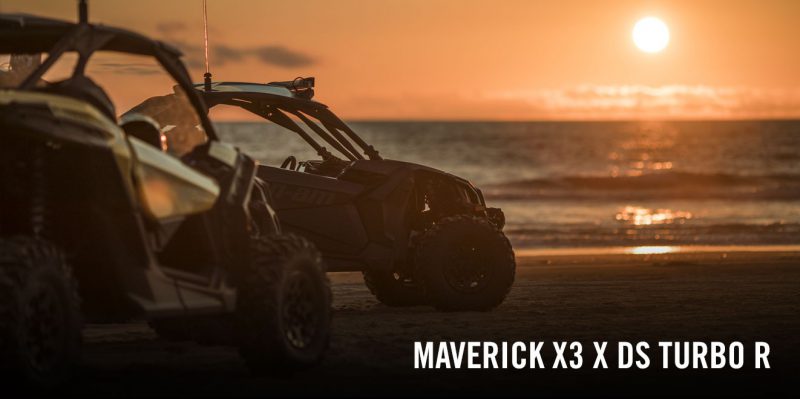BRP Can-Am Maverick X3 X DS (2017 м.г.)