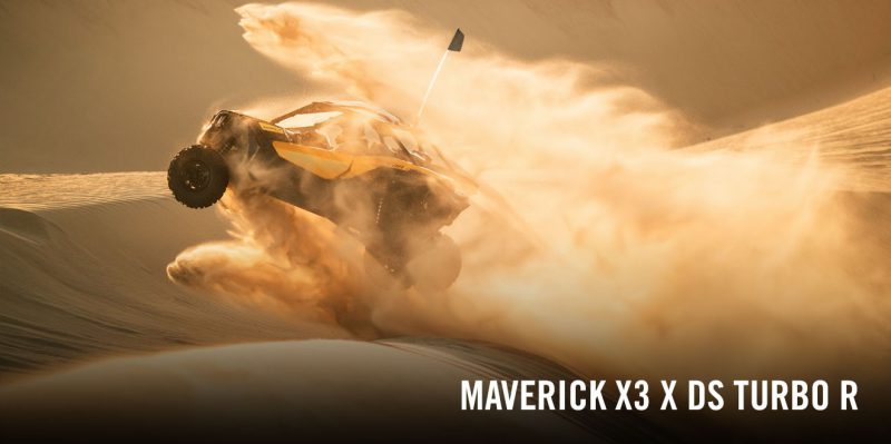 BRP Can-Am Maverick X3 X DS (2017 м.г.)