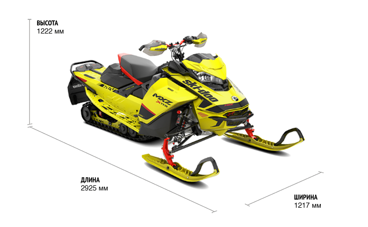 Ski-Doo MXZ X-RS 600R E-TEC (2020)