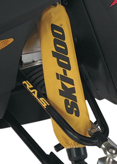 Желтые чехлы амортизаторов для снегоходов Ski-Doo
