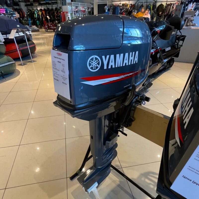 Yamaha 30HMHL